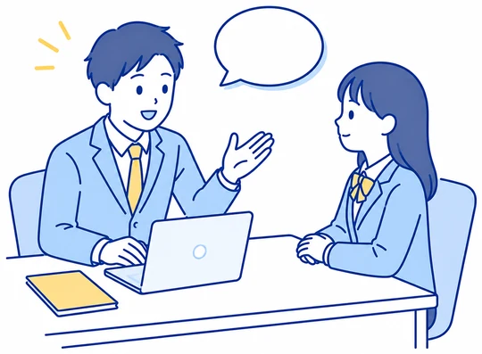 先生と生徒が笑顔で面談しているイラスト