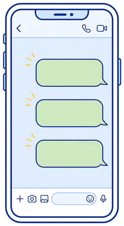 LINEで先生に相談する画面のイラスト