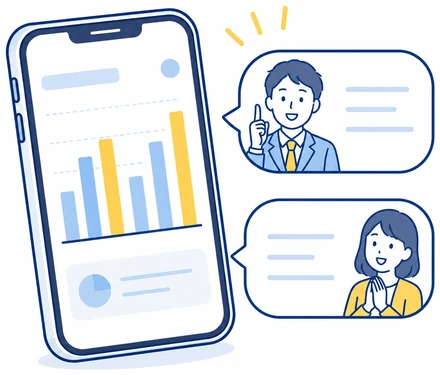 スマホの学習レポートに学習時間のグラフが表示され、先生と保護者がメッセージをやり取りしているイラスト
